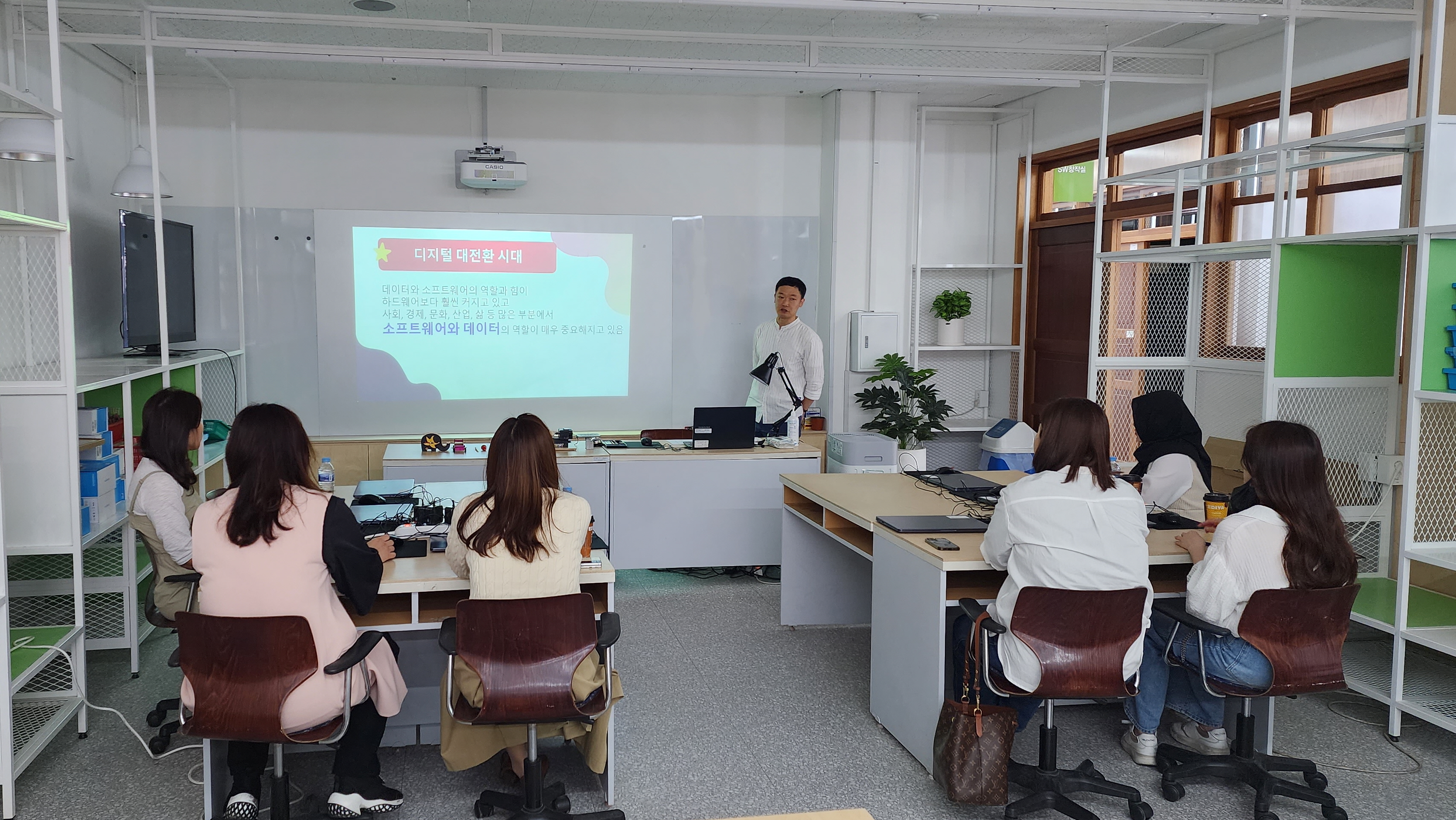 (5월 발명의 달)서부제2발명교육센터 인공지능 메이커 학부모 연수 실시