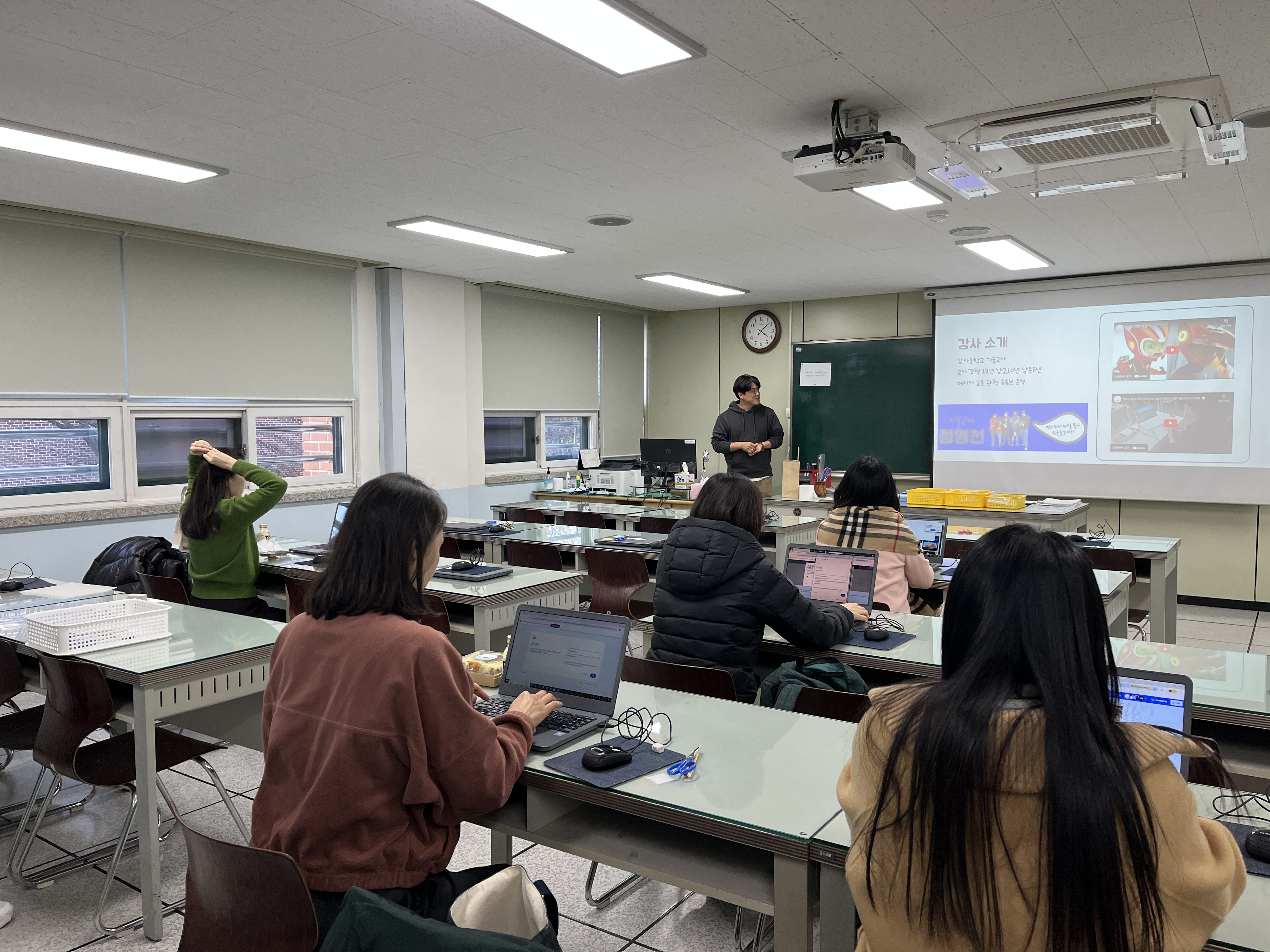 2025 교원 발명 메이커 자율연수