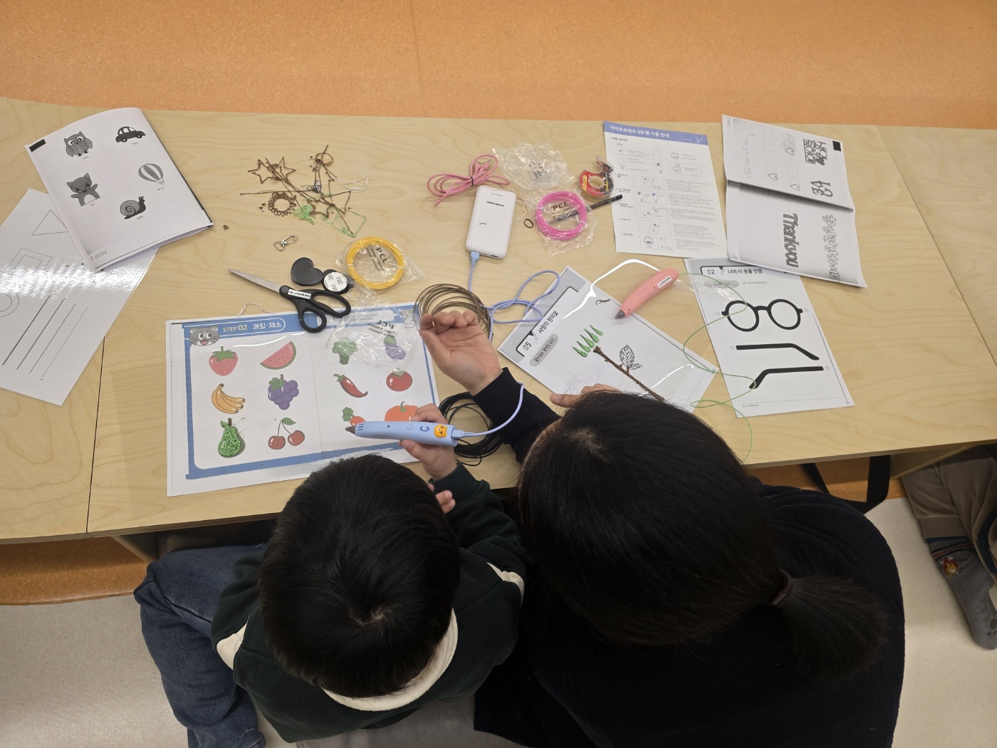 2025년 4월 서울융합과학 봄봄봄 축제